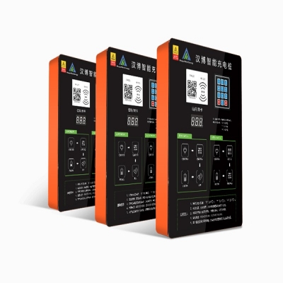 12路智能交流充電樁